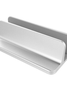 VODOOL Vertical Adjustable Laptop Stand Aluminium Portable