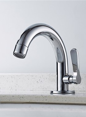 Bathroom Basin Sink Faucet Stainless Steel Kitchen Faucet Si