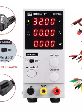 LW K3010DC Mini DC Power Supply 30V/10A Adjustable 4 Digit