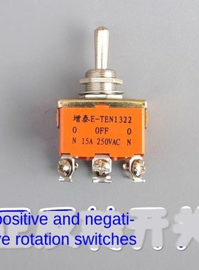 DC Motor Manually Reversing Switch Knob Toggle Switch Forwa