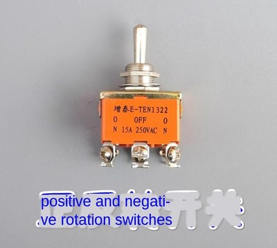 DC Motor Manually Reversing Switch Knob Toggle Switch Forwa