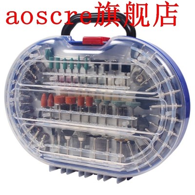 276Pc Rotary Tool Accessories For Dremel Bit Set Engraver Ab