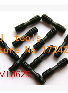 Free Shipping 10pcs ML0625 turning tool holder accessories,