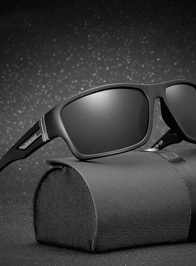 Polarized Sunglasses Men's Driving Shades Male Sun Glasses