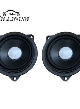 Midrange speaker For BMW F10 F11 F30 F32 G30 G38 E70 E90  E9