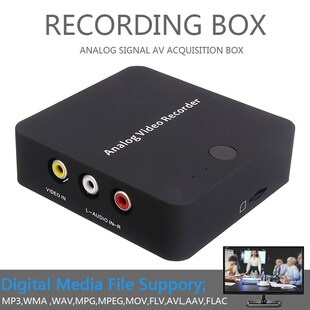 For Hi8 VCR DVD 1pc AV Video Recorder Capture Box Black ABS