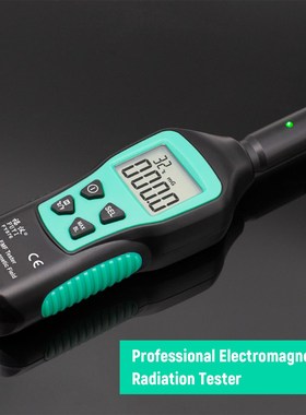 FYI Radiation Dosimeter EMF Meter Electromagnetic Radiation