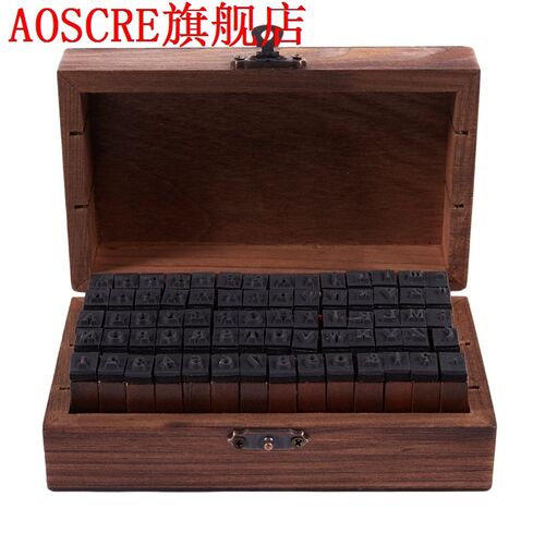 Rubber Stamp Alphabet Number Symbol Wooden Box Set Print Sty