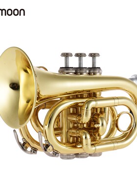 ammoon Mini Pocket Trumpet Bb Flat Brass Wind Instrument wi