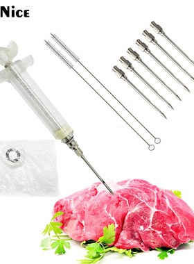 IYouNice 20ML/50ML/100ML Barbecue Syringes Stainless Steel