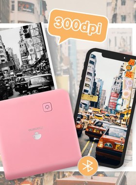 M02 Pro Bluetooth Printer 300dpi Thermal Peripage Wireless B