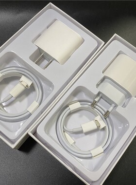 50set Original 18W PD Fast Charging set with 1m usb c cable