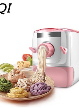 7 Moulds Automatic Electric Pasta Machine DIY Vegetables Noo