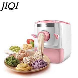 7 Moulds Automatic Electric Pasta Machine DIY Vegetables Noo