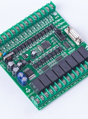 plc programmable logic controller fx2n 20mr stm32 12 input 8