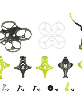 LDARC ET75 75mm 3S Frame Kit for 1102 Motor RC Drone FPV Be