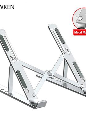HAWKEN Laptop Stand Desk Stand Tablet Stand Adjustable Porta
