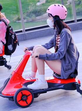 Children's Electric Car Cool Drift Dual drive Four wheel LE
