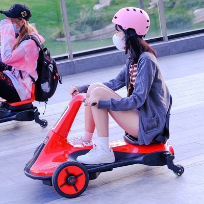 Children's Electric Car Cool Drift Dual drive Four wheel LE