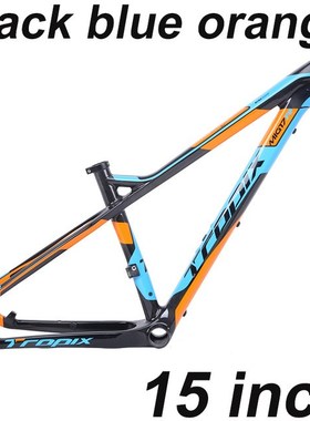 Tropix Carbon Mountain Bike Frame 27.5er 142mm*12mm thru axl