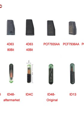 SALE ! Transponder Car Key Chip 4D60 4D63 ID48 ID13 ID4C PCF