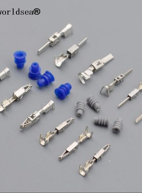 shhworldsea 20pcs 1.5mm 3.5mm waterproof seals car splices