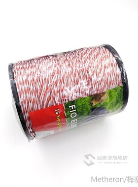 Electric Fence Wire Red White Polywire with Steel Poly Rope