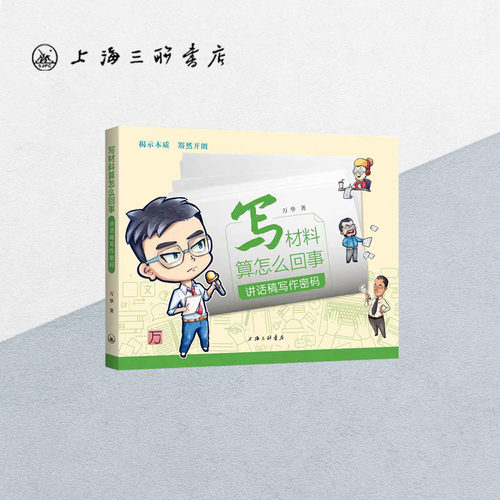 赠品已赠完