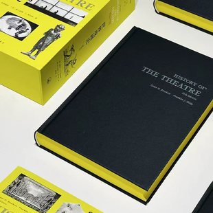 周靖波 上海三联书店 世界戏剧史 奥斯卡·G.布罗凯特 弗兰克林·J.希尔蒂 美 刷边版 第10版 译 著 特装