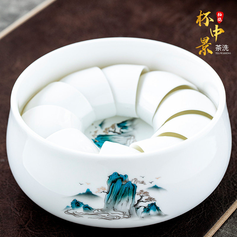 钰铨龙门 德化羊脂玉瓷釉烧杯中景大号茶洗描金堆花山水荷花杯洗,餐饮具,茶道/零配,淘宝优惠券,粉丝福利购,淘宝优惠卷