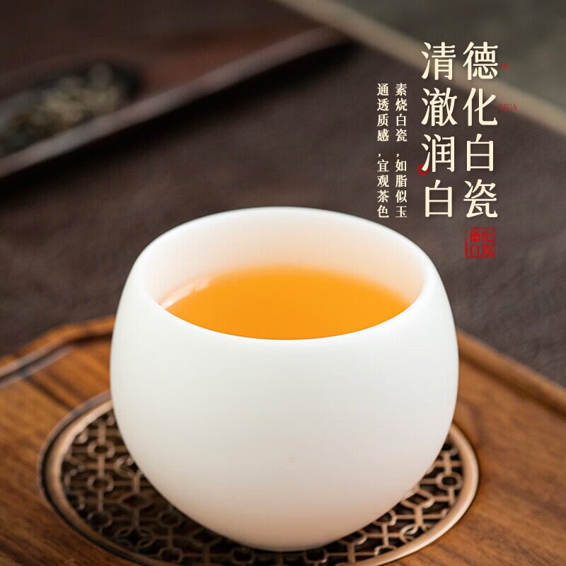 钰铨龙门羊脂玉瓷素烧厚重不倒杯