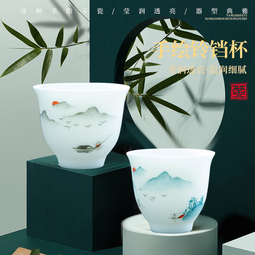钰铨龙门手工手绘国潮风客人茶杯