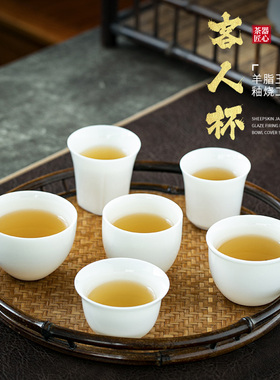 钰铨龙门 羊脂玉瓷上釉客人杯 德化白瓷品茗杯喝茶杯办公家用套装