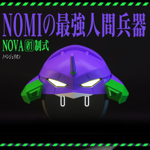 初号机 幼稚力蔚来汽车nomi 饰 帽子 eva 装