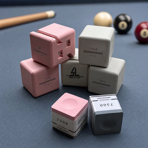 高端TP7500磁吸巧克粉新品单颗