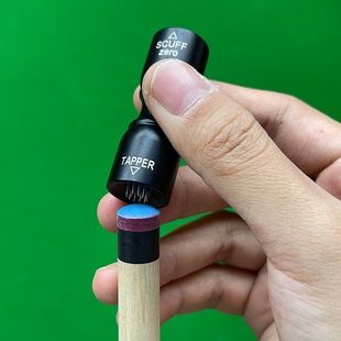 多功能皮头修理器 金属二合一皮头针刺弧度打磨台球配件