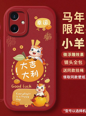 适用荣耀100手机壳Honor华为100Pro曲面屏专用maa一an00全包防摔保护套女式高级新款外壳新年款男女钢化膜壳