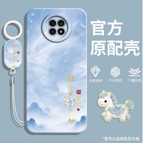 适用荣耀x20手机壳软壳硅胶卡通