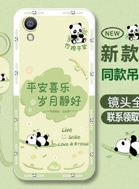 适用oppoR9s手机壳OPPO新款R9splus液态硅胶r9全包r9m套0pp0opp0ppor防摔plus潮oopor男poopr女opo软sk外壳op