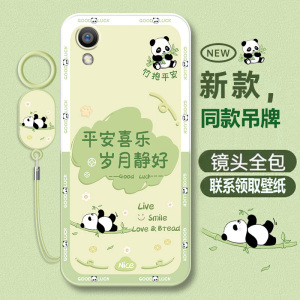 适用oppoR9s手机壳OPPO新款R9splus液态硅胶r9全包r9m套0pp0opp0ppor防摔plus潮oopor男poopr女opo软sk外壳op