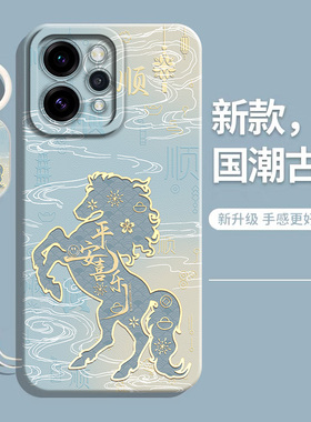 适用vivoS50手机壳S50Promini保护套vovis50Pro镜头全包新款vovos外壳vivis防摔vos女生mini新品viv0男vivo女