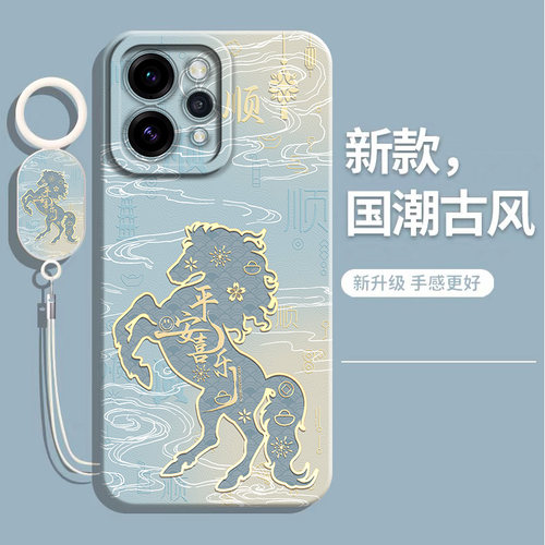 适用vivos50手机壳软壳马