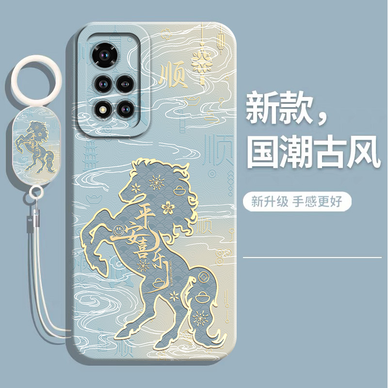 适用红米note11pro手机壳软壳马