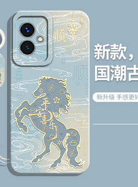 新款适用荣耀100手机壳马年Honor华为100Pro曲面屏专用maa一an00全包防摔保护套女式高级男女款爆款一百外壳