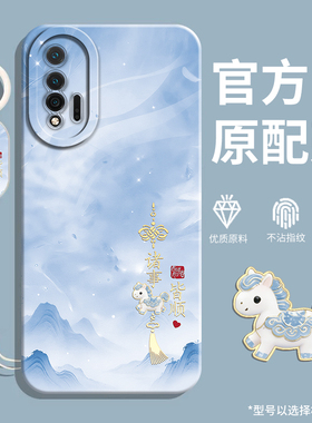 新年款适用华为nova6手机壳nova6se新款n0va6全包navo65G防摔nave64G女nowa保护套5G版软卡通硅胶颜值外壳男