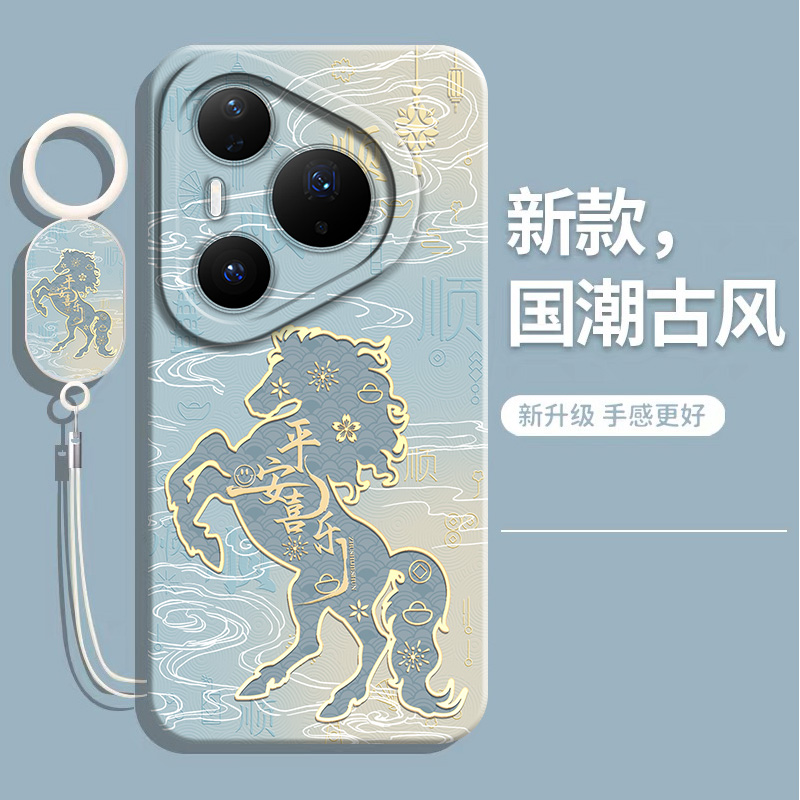 适用华为pura80手机壳软壳马