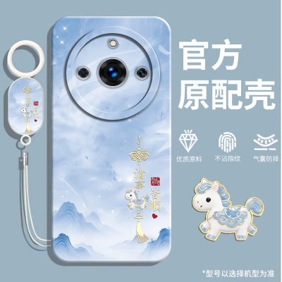 适用真我11手机壳软壳硅胶卡通