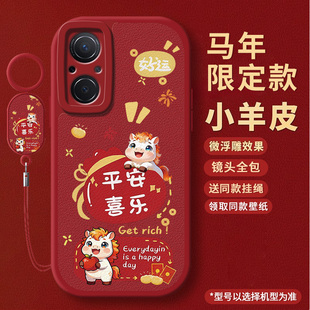 JLH一AN00手机壳Honor适用华为荣耀50SE新款5OSE保护JLHAN套JLHANOO全包ANOO防摔S50E软硅胶X50ES外壳SE男女