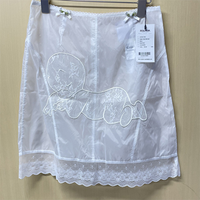 SCULPTOR中长款A形半身裙