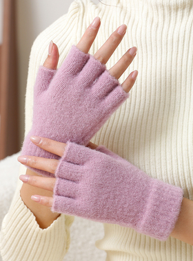 半指手套针织毛线保暖秋冬季学生写字成人工作男女同款露五指黑色